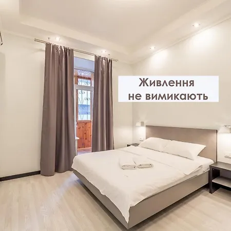 Apartments On Lysenka 3 Near Golden Gate Kyiv Exterior photo