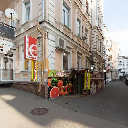 Apartments On Lysenka 3 Near Golden Gate Kyiv Exterior photo