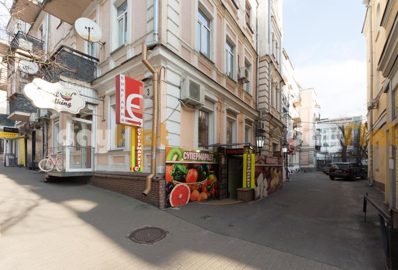 Apartment On Lysenka 3 Near Golden Gate