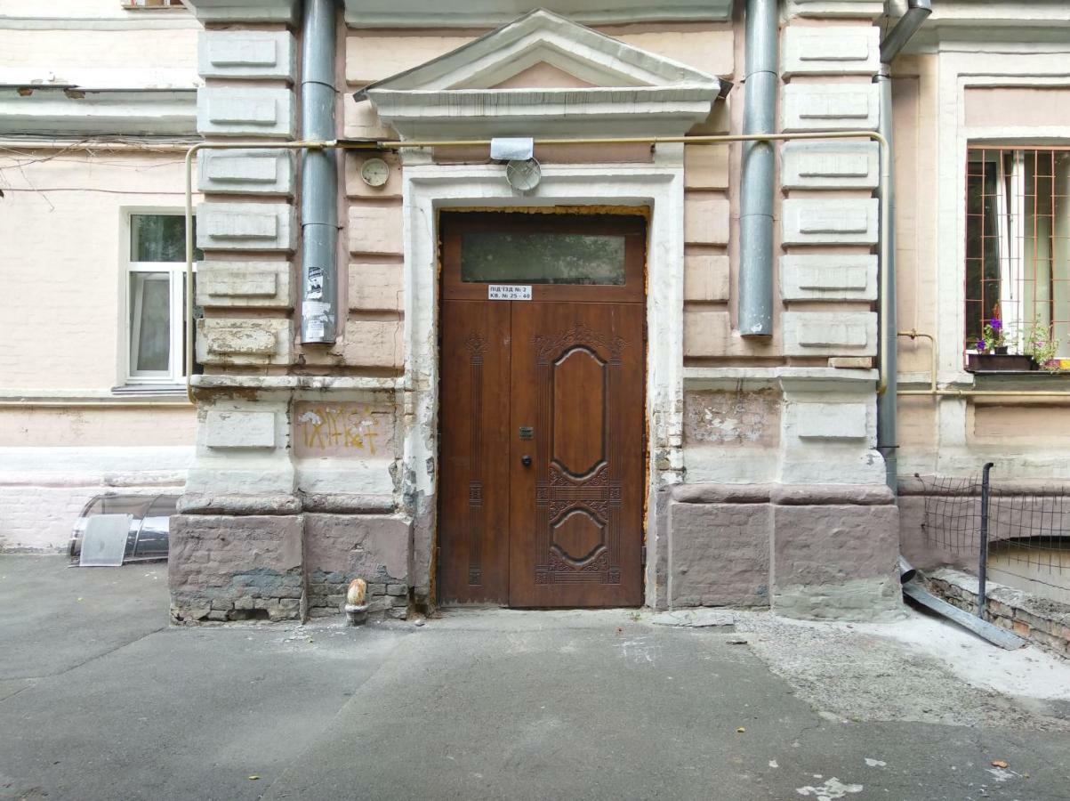Apartment On Lysenka 3 Near Golden Gate *